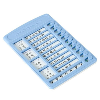 <b>Office supplies</b>